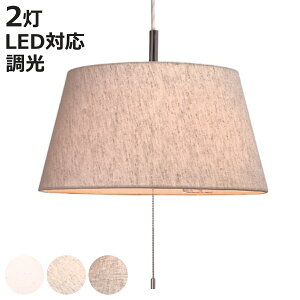 y_gCg 2 Standard { i Ɩ LED m a Q _CjO Rt R ݂艺 ` E26 k JWA i Ɩ Cg  CeA rO 2 V