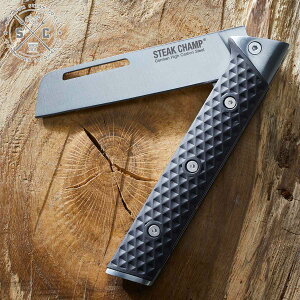 【アウトレット】包丁 STEAK CHAMP CHEF’S OUTDOOR FOLDING KNIFE 12cm アウトドア ( ナイフ 折りたたみナイフ キャンプ BBQ 調理 料理 屋外 バーべキュー キッチンナイフ バーベキューナイフ )【3980円