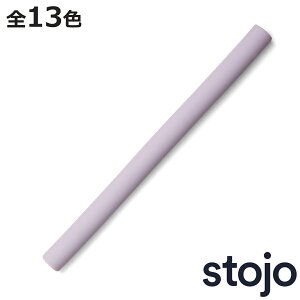Xg[ stojo VR Reusable Straw i Xg[W VRXg[ 􂦂 VR GR  }CXg[ JԂ g ėp ܂肽߂ VR[Xg[ H@Ή j