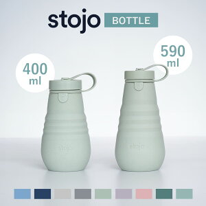  stojo BOTTLE 400ml 590ml XN[ H@ dqW Ή i bpa t[ bpat[ ^u[ VR Jbv ܂肽 }CJbv R[q[ ӂt ^ ACX zbg  