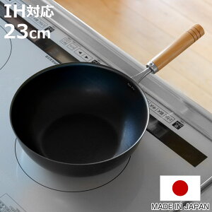 ߓ 23cm IHΉ S  [^tCp { i KXΑΉ I[MΉ uߓ tCp y 23Z` S̃tCp wOK S ؓ S uߕ y jy