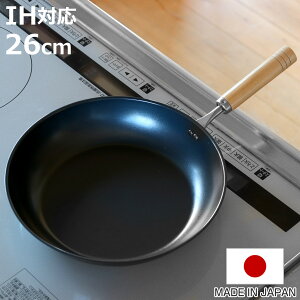 StCp 26cm IHΉ  { i KXΑΉ I[MΉ S uߓ ߓ tCp y 26Z` ^tCp S̃tCp wOK S S uߕ y 