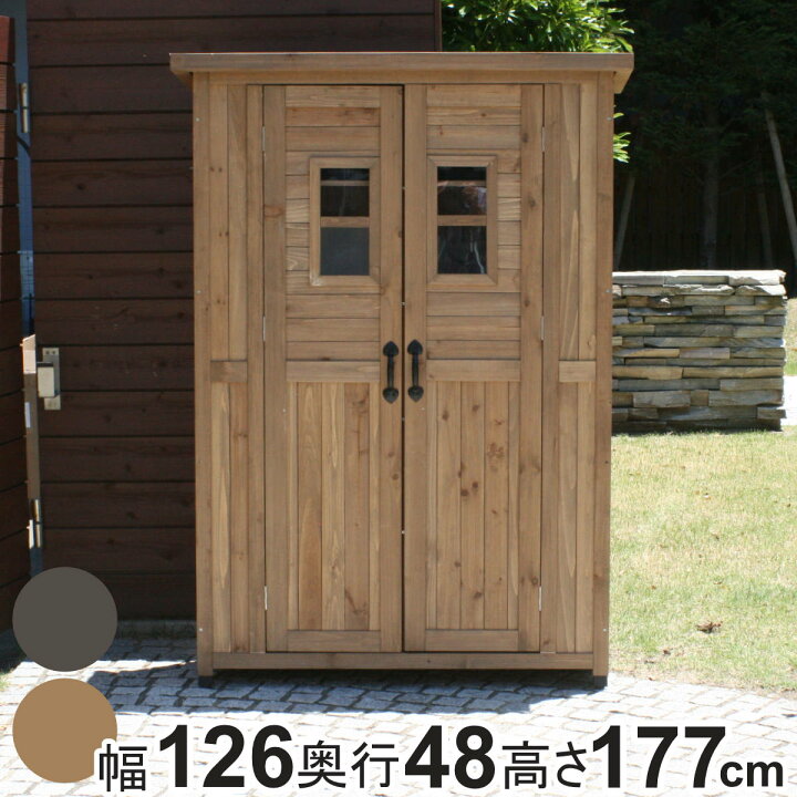 楽天市場】物置 カントリー小屋 薄型 木製 倉庫 （ 屋外 屋外物置 約 