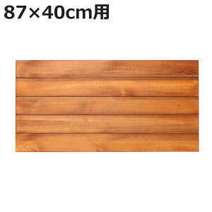 ǉpI 87×40cmp BRICK i I ǉ p[c A ubN p IvV I gݍ킹 I jy3980~ȏ㑗z