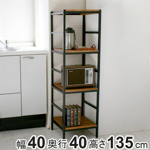 X`[bN 4i 40×40cm VR BRICK i bN VFt I [ X`[ ؐ R[i[ I I[vbN fBXvC rO Ƌ li ubNX`[ jy3980~ȏ㑗