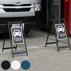 駐車場スタンド スタンド式チェーンゲート TWILL ツイル （ ゲート チェーンスタンド ガーデニング フェンス スチール 立入禁止 おしゃれ 無断駐車対策 駐車場 スタンド 駐車禁止 チェーン 屋外 屋内 敷地内 ）【3980円以上送料無料】