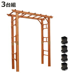 A[` VRؐtbNXp[SA[` 190cm nZbg 3g i Zbg p[S K[fA[`  q O ؐA[`  킢 oRj[A[` K[fjO ډB