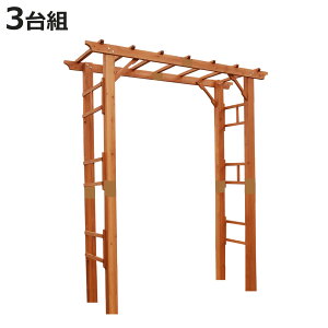 A?` VRؐtbNXp[SA[` 190cm 3g i p[S K[fA[`  q O ؐA[`  킢 oRj[A[` K[fjO ډB EbhfbL  O 