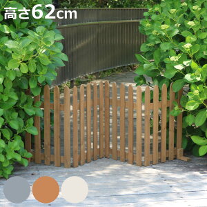 tFX ܂߂EbhtFX ؐ ܂ 161cm i K[ftFX  ܂肽 4A | GNXeA G EbhtFX Ԓd  x_ oRj[ K[fjO ؐK