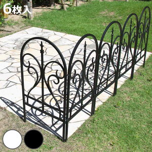 Q[g C[W[tFX tBjA 6g i K[ftFX ACA K[fQ[g  | GNXeA G Ԓd  x_ oRj[ K[fjO ACAK[ftFX 