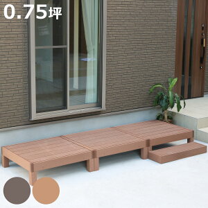 lH؃EbhfbL ecofeel GRtB[ 3 XebvZbg 0.75 i K[ffbL lH؃fbL lH DIY  ʂꉏ 90×90cm Zbg |o A lH؍ oRj[  GNXe