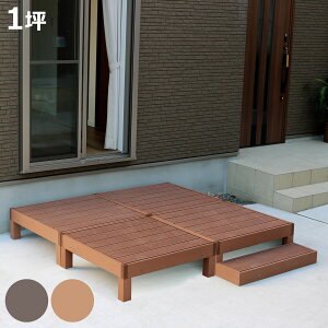 lH؃EbhfbL ecofeel GRtB[ 4 XebvZbg 1 i K[ffbL lH؃fbL lH DIY  ʂꉏ 90×90cm Zbg |o A lH؍ oRj[  GNXeA