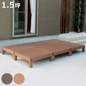 lH؃EbhfbL ecofeel GRtB[ 6 1.5 i K[ffbL lH؃fbL lH DIY  ʂꉏ 90×90cm |o A lH؍ oRj[ Xebv  GNXeA O\ g