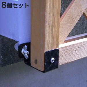 Œ ǖʗp O^  eBX tFX 8 i i  Œ Œp p[c eBXp tFXp t p oRj[tFX K[fjO ډB K[ftFX 