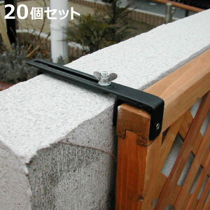 Œ ǖʗp 㕔 eBX tFXp 20 i i  Œ Œp p[c eBXp tFX t oRj[tFX K[fjO ډB K[ftFX K[feB