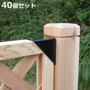 t xp eBX tFXp 40 i i  Œ Œp p[c eBXp tFX t oRj[tFX K[fjO ډB K[ftFX K[feBX 