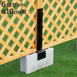 Œ ubNp Ap 10cm eBX tFXp 6 i i  Œ Œp p[c eBXp tFX ubN A oRj[tFX K[fjO ډB K[ftFX 