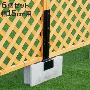 Œ ubNp Ap 15cm eBX tFXp 6 i i  Œ Œp p[c eBXp tFX ubN A oRj[tFX K[fjO ډB K[ftFX 