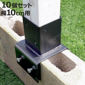 Œ ubNp xp 10cm eBX tFXp 10 i i  Œ Œp p[c eBXp tFX ubN t oRj[tFX K[fjO ډB K[ftF