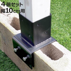 Œ ubNp xp 10cm eBX tFXp 4 i i  Œ Œp p[c eBXp tFX ubN t oRj[tFX K[fjO ډB K[ftF