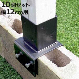 Œ ubNp xp 12cm eBX tFXp 10 i i  Œ Œp p[c eBXp tFX ubN t oRj[tFX K[fjO ډB K[ftF