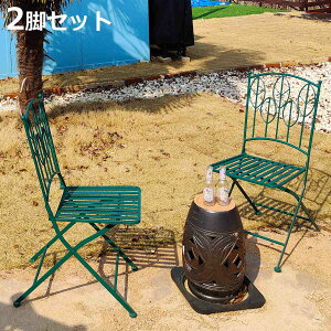 K[f`FA ACA Sunny Leaf Tj[[t 2rZbg i e[u K[f  ܂肽 ֎q 2r Zbg JtF`FA ܂肽݃`FA `FA JtF oRj[ eX 2l A