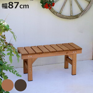 x` hiyori 87cm i x` ؐ O Ebh`FA Ebhx`  oRj[  VR   K[ft@[j`[ ֎q ֎q K[f  RpNg 87cm jy3980~