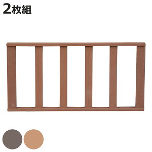 Xg[gtFX lH؃EbhfbL ecofeel GRtB[ 2g i K[ffbL lH؃fbL  DIY p[c 肷 I Ebhpl tFX |o A lH؍ oRj[ 