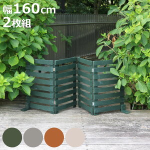 tFX ܂߂EbhtFX 160cm {[_[ 2g i K[ftFX  ܂肽 4A | GNXeA G EbhtFX Ԓd  x_ oRj[ K[fjO 