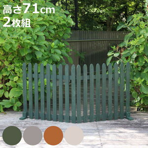 tFX ؐ ܂߂EbhtFX 142×71cm cXgCv 2g i K[ftFX  ܂肽 2A | GNXeA G EbhtFX Ԓd  x_ oRj[ K[fj