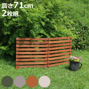 tFX ؐ ܂߂EbhtFX 142×71cm {[_[ 2g i K[ftFX  ܂肽 2A | GNXeA G EbhtFX Ԓd  x_ oRj[ K[fj