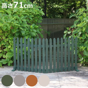 tFX ؐ ܂߂EbhtFX 142×71cm cXgCv i K[ftFX  ܂肽 2A | GNXeA G EbhtFX Ԓd  x_ oRj[ K[fjO 