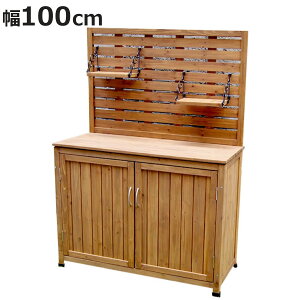 u plt[ 100 ؐ i Ou   100cm ؐu x_ u O[ [ bN [I VR K[f K[W pi  XgbJ[ K[fXgbJ[ pl I