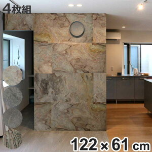 ^C DIY Stone VR΃^C 122×61cm 8g i ǎ^C CNV[g Ǘp  Xg[ ǎ  ^CV[g  Ε VR tH[ ^Cǎ NX ȒP Jbg\ 8 