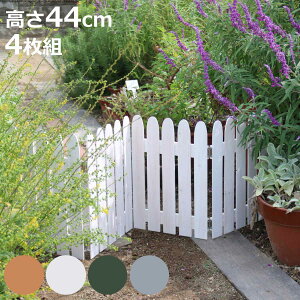 �t�F���X �܂��߂�E�b�h�~�j�t�F���X �ؐ� �܂��� 4���g �i �K�[�f���t�F���X �� �܂肽���� 4�A ���| �G�N�X�e���A �G�� �E�b�h�t�F���X �Ԓd �� �x�����_ �o���R�j�[ �K�[�f�j���O ��