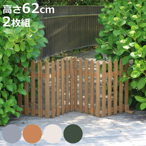 �t�F���X �܂��߂�E�b�h�t�F���X �ؐ� �܂��� ��161cm 2���g �i �K�[�f���t�F���X �� �܂肽���� 4�A ���| �G�N�X�e���A �G�� �E�b�h�t�F���X �Ԓd �� �x�����_ �o���R�j�[ �K�[�f�j���O 