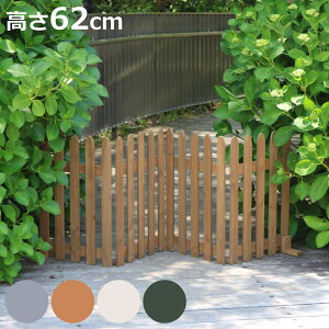 �t�F���X �܂��߂�E�b�h�t�F���X �ؐ� �܂��� ��161cm �i �K�[�f���t�F���X �� �܂肽���� 4�A ���| �G�N�X�e���A �G�� �E�b�h�t�F���X �Ԓd �� �x�����_ �o���R�j�[ �K�[�f�j���O �ؐ��K