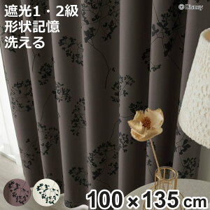 h[vJ[e ~bL[ gEBbO[t 100×135cm X~mG i h[v i 􂦂J[e 1 Ռ `L EHbVu CeA { 1.5{q_ ł ~bL[}E