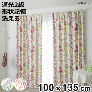 h[vJ[e ~bL[ J[jo 100×135cm X~mG i h[v i 􂦂J[e 1 Ռ `L EHbVu CeA { 1.5{q_ ł ~bL[}EX ~