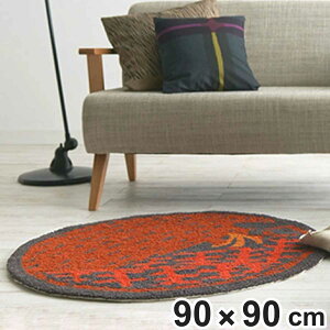 O X~mG ~` lNXgz[ CeA}bg oii}jA 90x90cm i O}bg Z^[O O~ イ h_j g[Ή h rO Q CeA jy3980~ȏ㑗