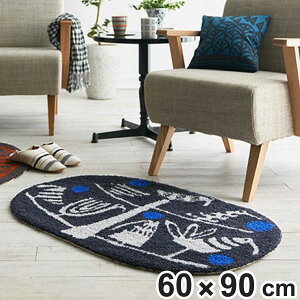 O X~mG lNXgz[ CeA}bg gmX 60x90cm i J[ybg O}bg CeAO փ}bg イ h_j g[Ή h jy3980~ȏ㑗z