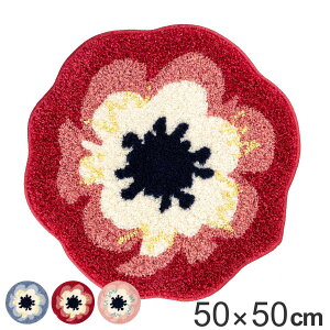 փ}bg p 50×50cm 1.5cm R}bg i   }bg hA}bg  ~ ԕ u[ bh sN ʏ rO  ֗pi O h_jH RNR 