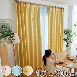 J[e X~mG WFVJ Ռ2 100×200cm 􂦂 1 i  h[vJ[e h[v ՌJ[e  Ԏd؂  ډB Ten `L { AWX^[tbN