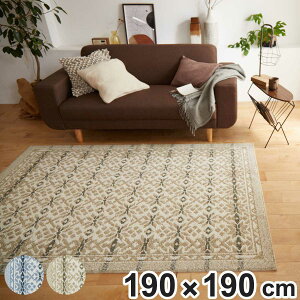 O X~mG E[Xm[ 190×190cm h_j g[Ή E[100 i O}bg J[ybg O~ }bg @\O ` 2 rO}bg ANZgO h ~ zbgJ[y