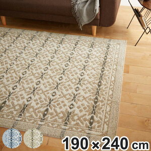 O X~mG E[Xm[ 190×240cm h_j g[Ή E[100 i O}bg J[ybg O~ }bg @\O ` 3 rO}bg ANZgO h ~ zbgJ[y