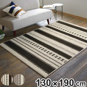 O X~mG Jp 130×190cm h_j h E[100 i O}bg J[ybg O~ }bg @\O ` 1.5 rO}bg ANZgO ~ zbgJ[ybg g Ή I[