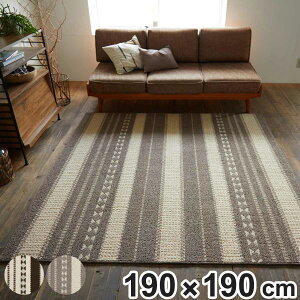 O X~mG Jp 190×190cm h_j h E[100 i O}bg J[ybg O~ }bg @\O ` 2 rO}bg ANZgO ~ zbgJ[ybg g Ή I[