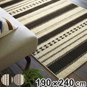 O X~mG Jp 190×240cm h_j h E[100 i O}bg J[ybg O~ }bg @\O ` 3 rO}bg ANZgO ~ zbgJ[ybg g Ή I[