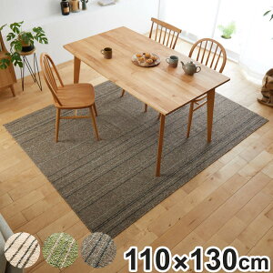 O C[C 110×130cm 􂦂 g[Ή i O}bg J[ybg O~ }bg tA}bg _CjOO ` 1 I[V[Y zbgJ[ybg g Ή y ׂ