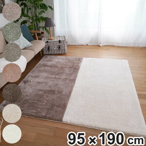 O 􂦂 pY}bg 95×190cm }CNt@Co[ 2wE^ i O}bg J[ybg O~ ^CO pYO  E^ ` 1 1 2w  zbgJ[ybg g 